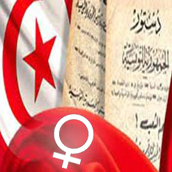 femme-presidente-tunisie