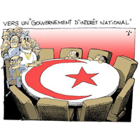 gouvernement-interet-national-tunisie