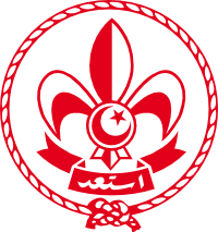 scouts-tunisiens